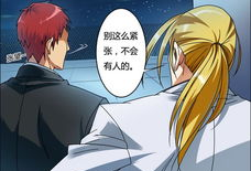 动漫吃奶,动漫中的温馨食育之旅