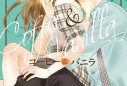 咖啡遇上香草动漫,一场甜蜜的动漫之旅