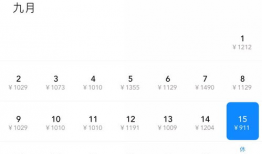 吃瓜爆料抖音网红歌,吃瓜爆料背后的音乐魅力