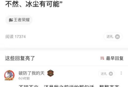 吃瓜爆料观看往期回顾,回顾往期精彩瞬间，揭秘娱乐圈幕后故事