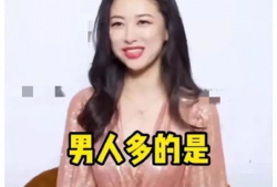 娱乐圈吃瓜直播间爆料,直播揭秘明星幕后真相