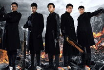 电视剧热血勇士,烽火岁月里的青春传奇