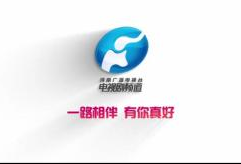 河南电视剧频道在线直播,精彩剧集，实时在线，畅享视听盛宴