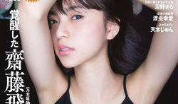 国产精品对白,唤醒心灵深处的共鸣之声