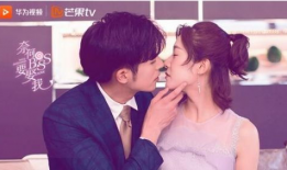 甜到齁的电视剧,爱在齁甜瞬间